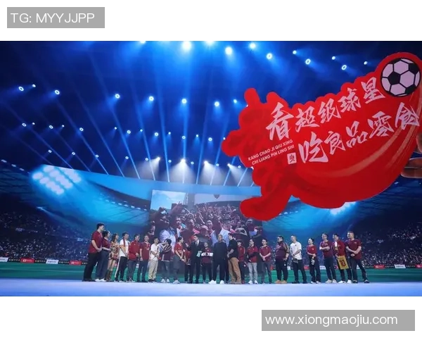 足球球星跨界演唱中国歌曲展现音乐才华与文化交流新风潮