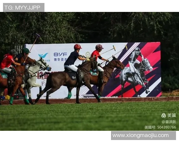 马球场上风采依旧 足坛明星马球之路探秘